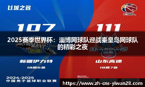 亿万28官方网站