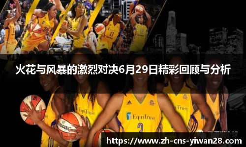 亿万28官方网站